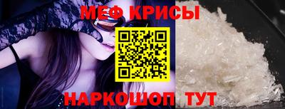 трава Нягань