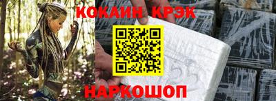 трава Нягань