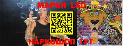 трава Нягань