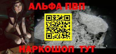 трава Нягань