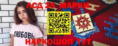 трава Нягань