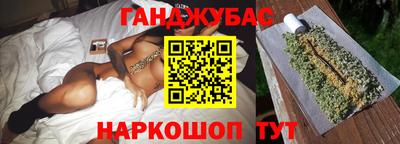 эйфоретик Обь