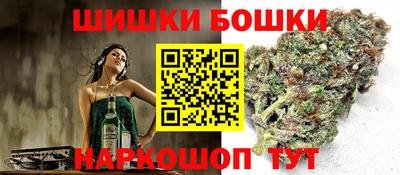 трава Нягань