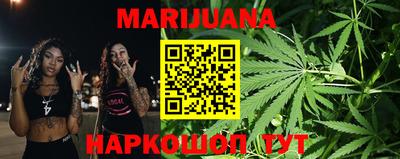 эйфоретик Обь