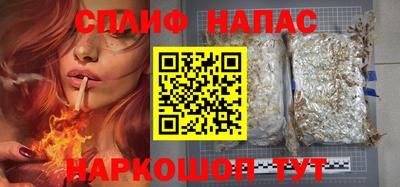 эйфоретик Обь