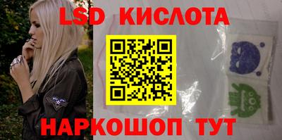 трава Нягань