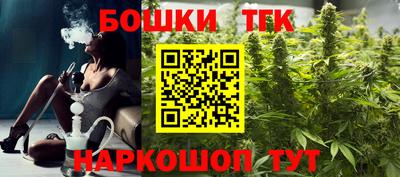 эйфоретик Обь