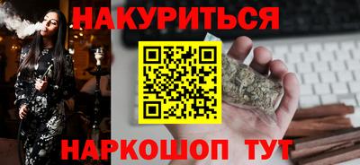 трава Нягань