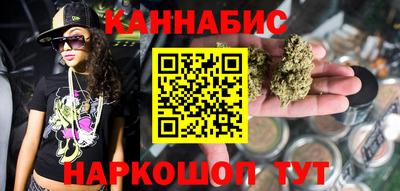 эйфоретик Обь