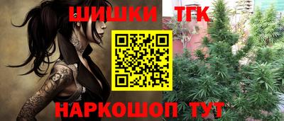 трава Нягань