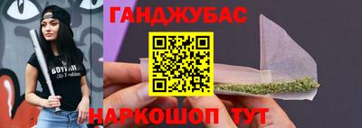 трава Нягань