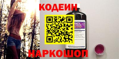 трава Нягань