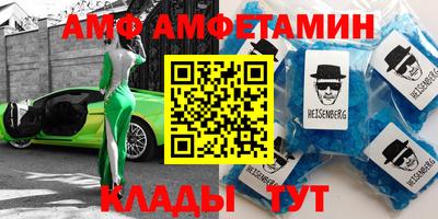 трава Нягань