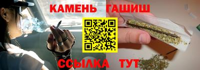 метамфетамин Обнинск