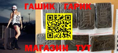 эйфоретик Обь