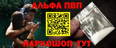 трава Нягань